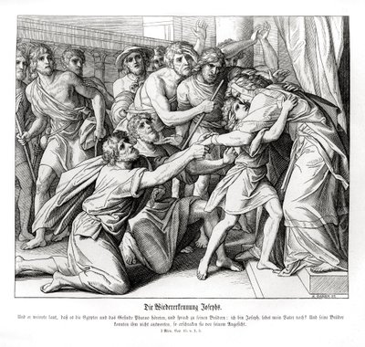 ヨセフが兄弟に認められる（創世記 作： Julius Schnorr von Carolsfeld