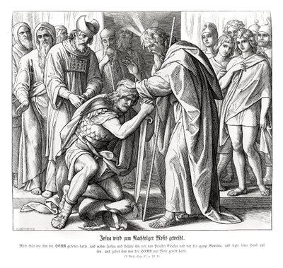 ヨシュアがモーセの後継者に任命される（民数記 作： Julius Schnorr von Carolsfeld