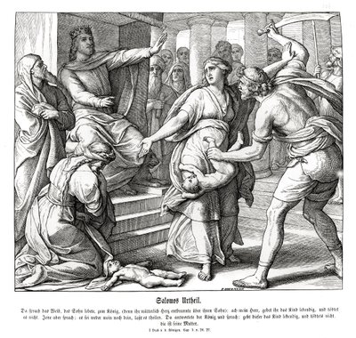 ソロモンの審判 作： Julius Schnorr von Carolsfeld