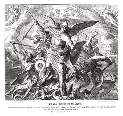 ミカエルのドラゴンに対する勝利（ヨハネの黙示録 作： Julius Schnorr von Carolsfeld