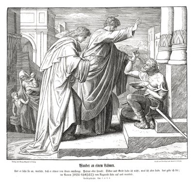 足の不自由な人の奇跡、使徒の働き 作： Julius Schnorr von Carolsfeld