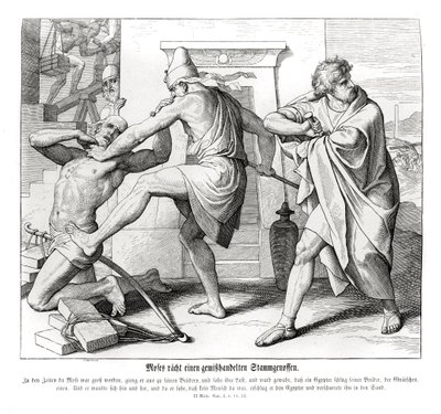 モーセが同胞の虐待を討つ（出エジプト記 作： Julius Schnorr von Carolsfeld