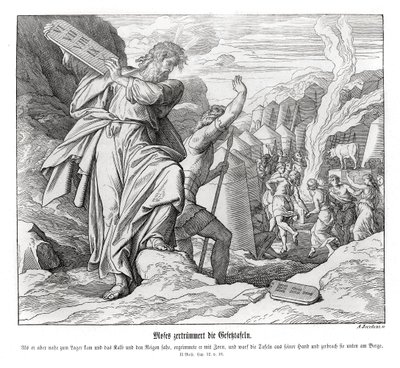 モーセが戒めの石板を破る、出エジプト記 作： Julius Schnorr von Carolsfeld