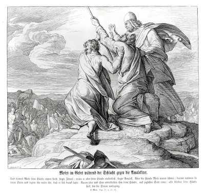 アマレクとの戦いで祈りを捧げるモーセ（出エジプト記 作： Julius Schnorr von Carolsfeld