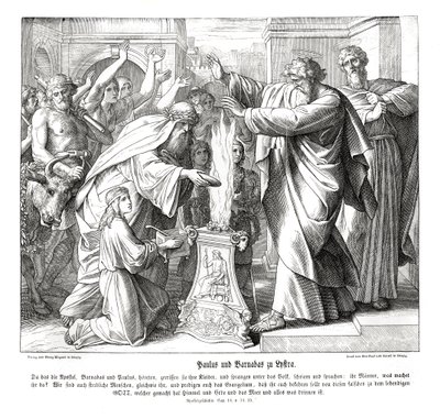 リストリアでのパウロとバルナブス（使徒言行録 作： Julius Schnorr von Carolsfeld