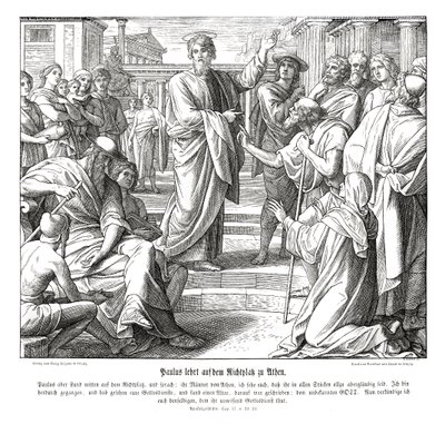 パウロ、アテネでの説教（使徒の働き 作： Julius Schnorr von Carolsfeld