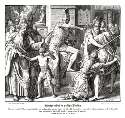 アンティオコスによるイスラエル人への迫害 作： Julius Schnorr von Carolsfeld
