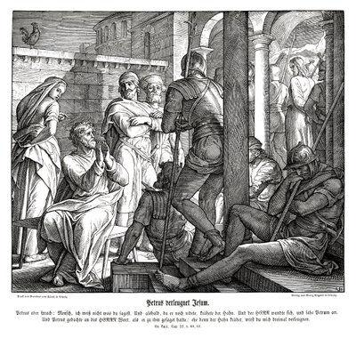 イエスを否定するペテロ、ルカ福音書 作： Julius Schnorr von Carolsfeld