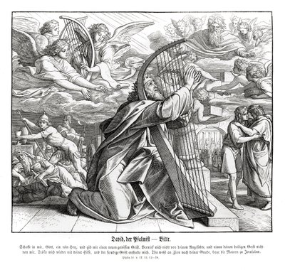 Psalms - plea 作： Julius Schnorr von Carolsfeld