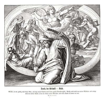 詩篇 - 悔い改め 作： Julius Schnorr von Carolsfeld