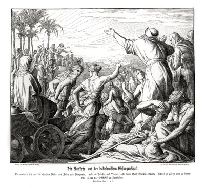 バビロンからの帰還、エズラ 作： Julius Schnorr von Carolsfeld