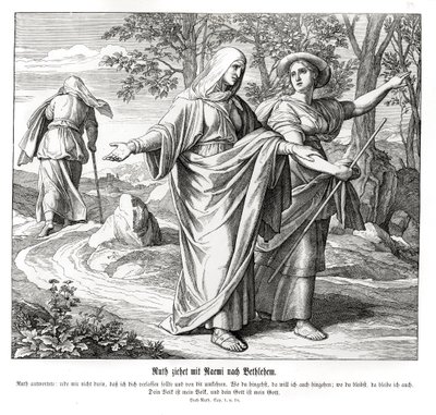 ルースはナオミと一緒にベツレヘムに行き、ルースは 作： Julius Schnorr von Carolsfeld