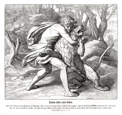 サムソンがライオンを殺したこと（士師記 作： Julius Schnorr von Carolsfeld