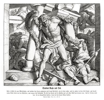 サムソンの復讐と死、士師記 作： Julius Schnorr von Carolsfeld