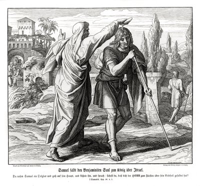 サムエルがサウルをイスラエルの王に任命 作： Julius Schnorr von Carolsfeld