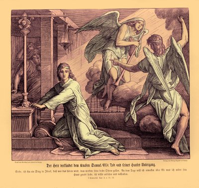 サムエルはエリの死の予言を受ける 作： Julius Schnorr von Carolsfeld