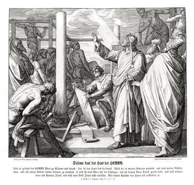 ソロモンは主の家を建てる 作： Julius Schnorr von Carolsfeld