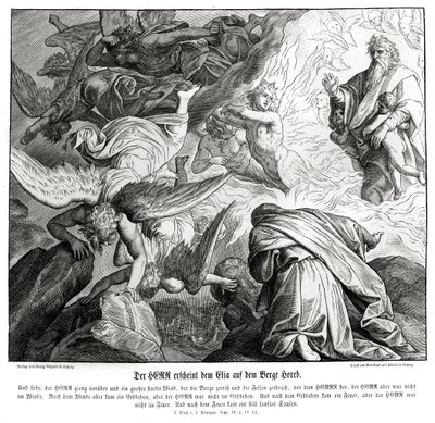ホレブ山で主がエリヤに現れる 作： Julius Schnorr von Carolsfeld