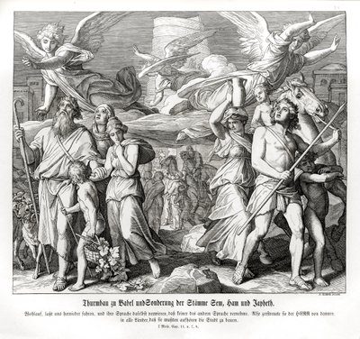 バベルの塔、創世記 作： Julius Schnorr von Carolsfeld