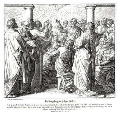 使徒たちは聖なる霊に満たされている」（使徒言行録 作： Julius Schnorr von Carolsfeld