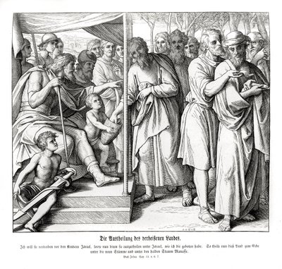 約束の地の分割、ヨシュア 作： Julius Schnorr von Carolsfeld