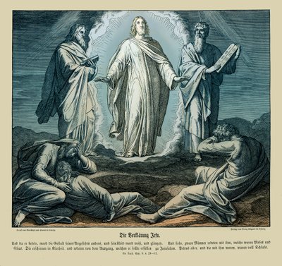 イエスの変容、ルカの福音書 作： Julius Schnorr von Carolsfeld
