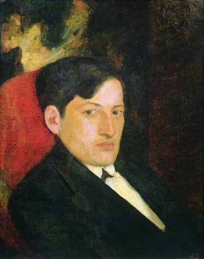 D.シェヴァルナゼの肖像、1921年（カードに油彩） 作： K. Magalashvili