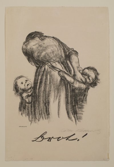 パン！ 作： Käthe Kollwitz