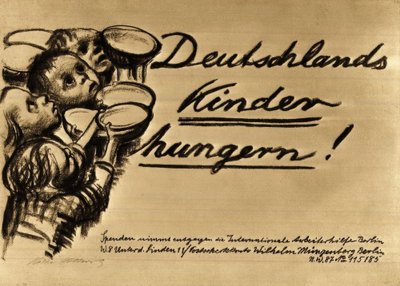 ドイツの子供たちは飢えています 作： Käthe Kollwitz