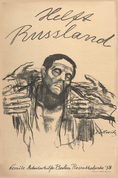 ロシアを助けて、1921年。 作： Käthe Kollwitz