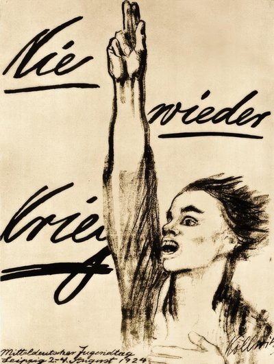 二度と戦争しない 作： Käthe Kollwitz