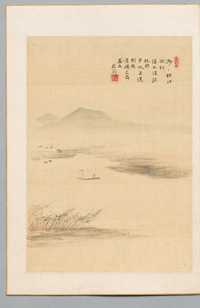オータムリバー、1849年。 作： Kaioku Nukina