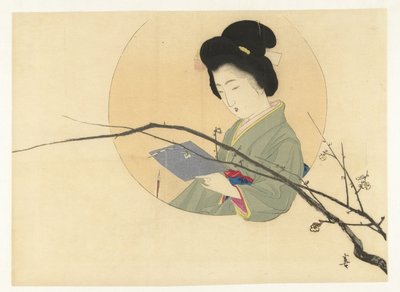開花枝を持つ読書女性 作： Kajita Hanko