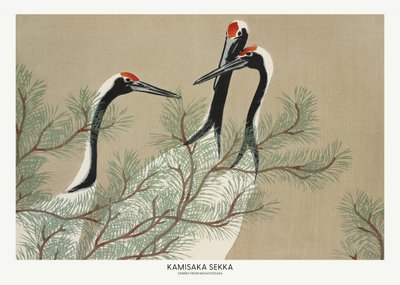  作： Kamisaka Sekka