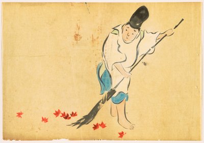 百世草（ももよぐさ）：宮廷衛士（えいし） 作： Kamisaka Sekka