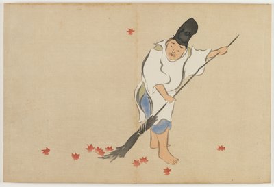 百世草（ももよぐさ）：宮廷衛士（えいし） 作： Kamisaka Sekka