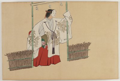 百世草（ももよぐさ）：野々宮（ののみや） 作： Kamisaka Sekka