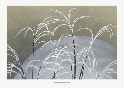  作： Kamisaka Sekka