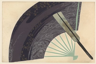 インペラー 末広 百花繚乱（連載タイトル） 桃世草 vol. 1（シリーズタイトル） 作： Kamisaka Sekka
