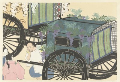 藤 富士 百花繚乱（連載タイトル） モモヨグサ（連載タイトル） 作： Kamisaka Sekka