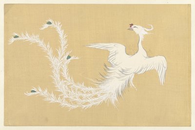 ホワイトフェニックス 白鳳 百花繚乱（連載タイトル） モモヨグサ（連載タイトル） 作： Kamisaka Sekka