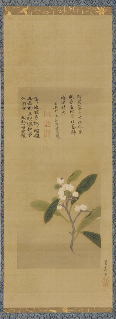 枇杷の枝、江戸時代・18世紀。 作： Kanô Eisen