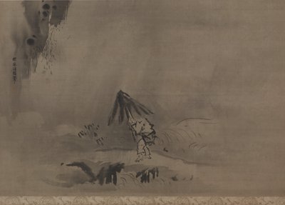 夕立 作： Kanō Tan’yū