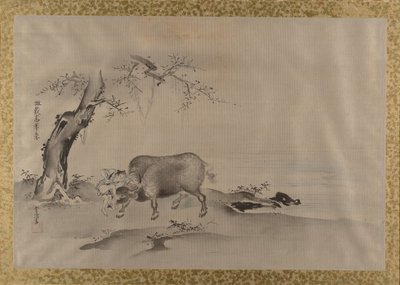 中国絵画模写アルバム 17世紀 作： Kanô Yôboku Tsunenobu