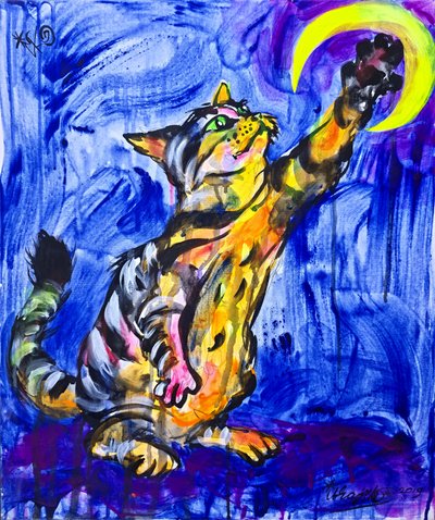 遊び好きな猫の月 作： Kanat Ibragimov