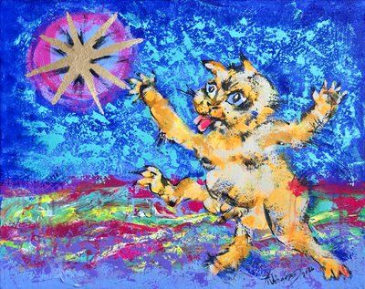 遊び心あふれる猫のスター 作： 