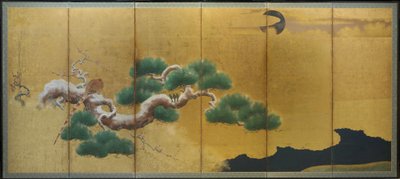 キジと松 作： Kano Koi