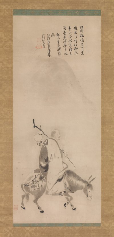17世紀初頭の鄭黄牛と遊沙珠。 作： Kano Naizen