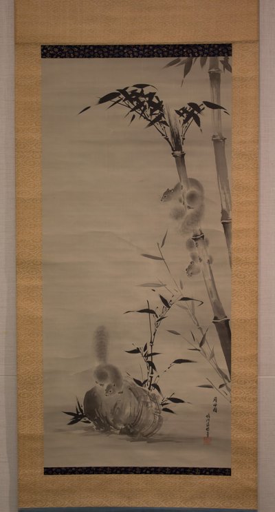 竹と岩に乗ったリスたち 19世紀 作： Kano Osanobu