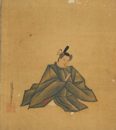 不死身の詩人、17世紀。 作： Kano Shoun